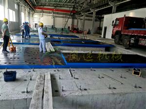 鑄鐵平板安裝-平板安裝-鑄鐵平板上門(mén)調(diào)試