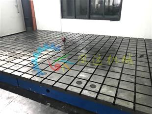 基準(zhǔn)平板-基準(zhǔn)工作臺-基準(zhǔn)平板廠