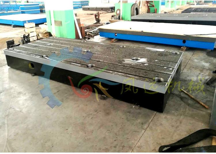  鏜銑床<strong>用地平臺(tái)</strong>