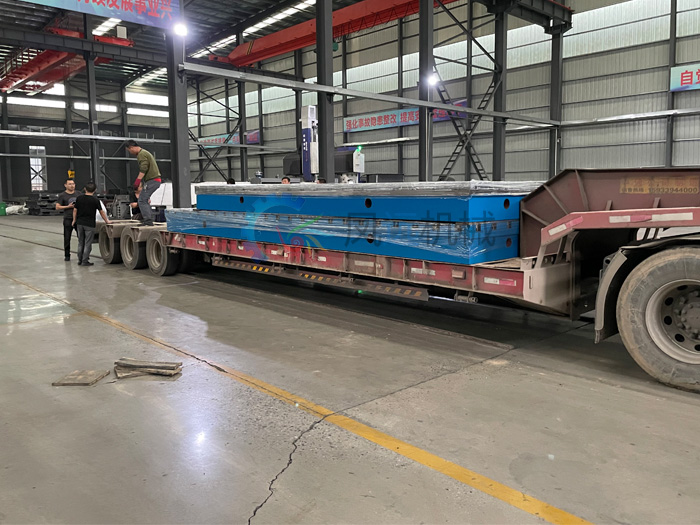 機(jī)床工作臺